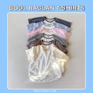 Áo thun tay ráp lăng vải siêu mịn AT48 (쿨 레글런 티)